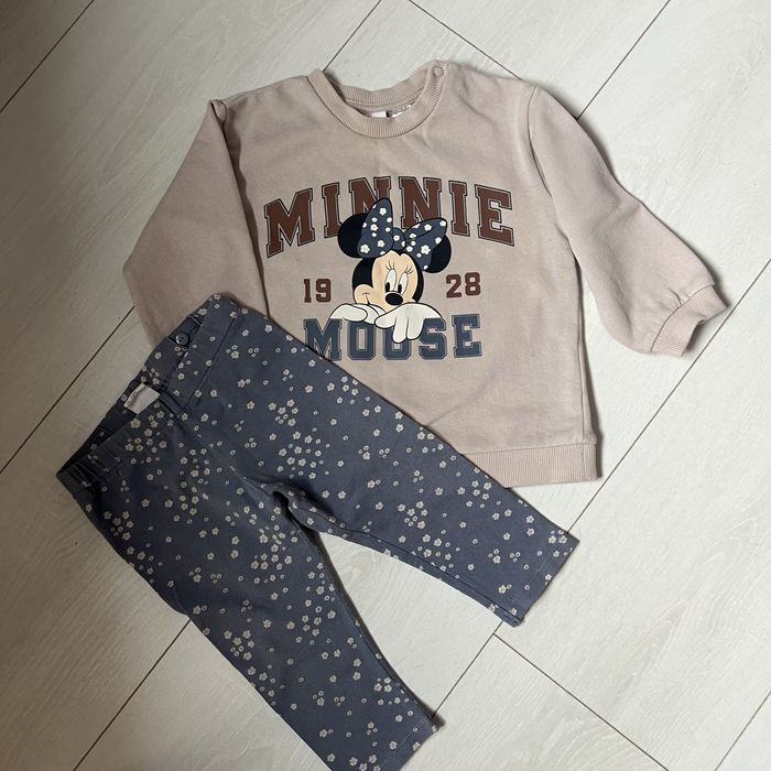 Костюм дитячий