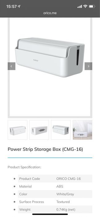 Caixa ORICO para estensão eletrica e organizar cabos