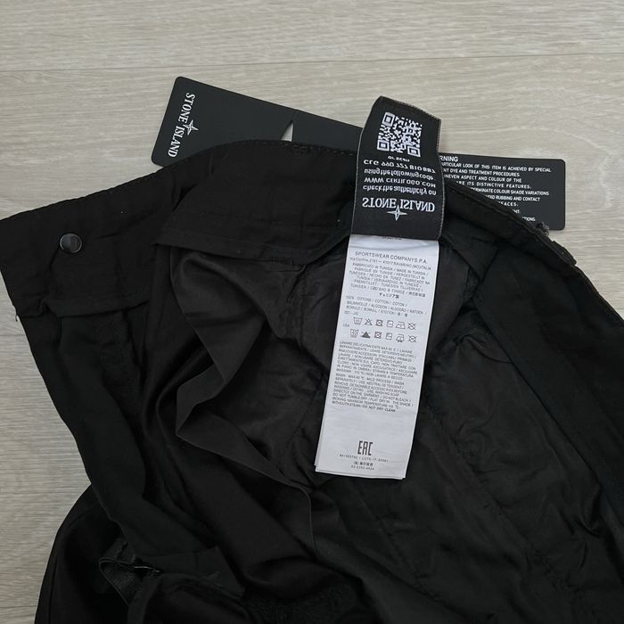 Штани Карго Stone Island