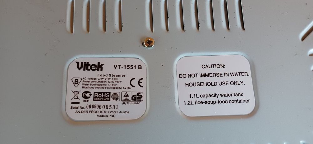 Электрическая пароварк Vitek