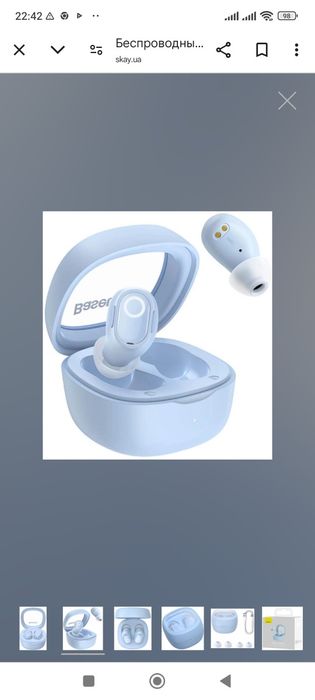 Беспроводные наушники BASEUS Bowie WM02 TWS Blue (NGTW180003)
В наличи