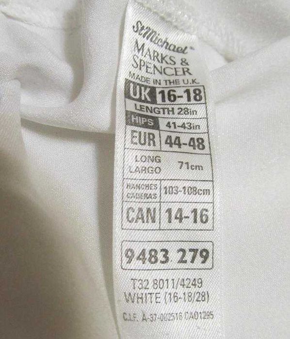 Marks&Spencer подъюбник белый атласный нижняя юбка р.eur 14/16