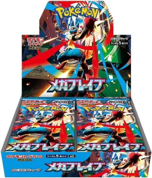 Набір бустер-паків Pokemon TCG Mega Brave японська версія