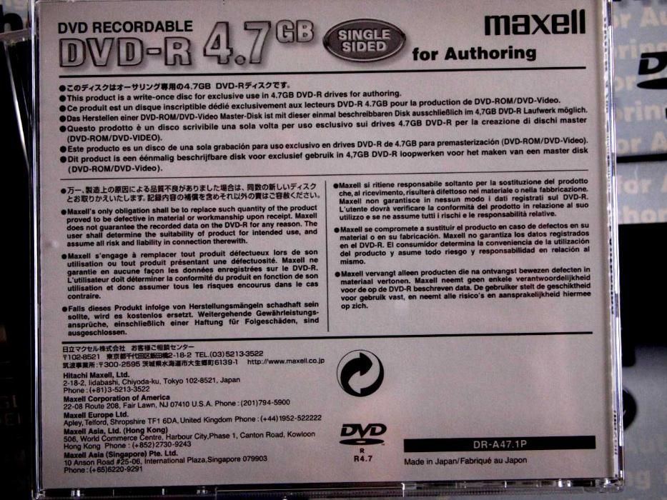 Maxell DVD Discs for Master DVD Recording64730219948545122