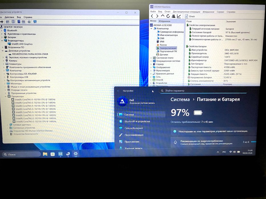 Сучасний Dell 10-го покоління / 8-256gb