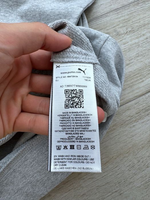 США! Чоловічі спортивні костюми Puma Ess Elevated! Без Флісу! M, L