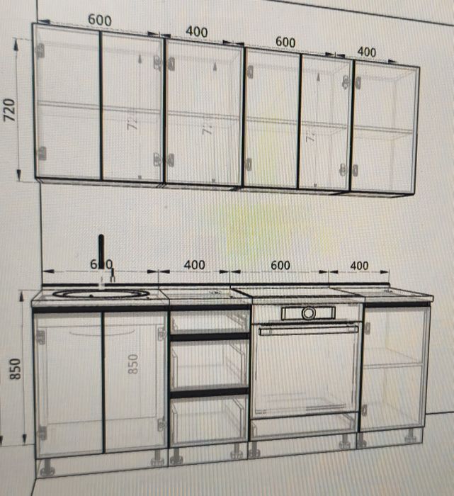 Готовая кухня 2 ,0м