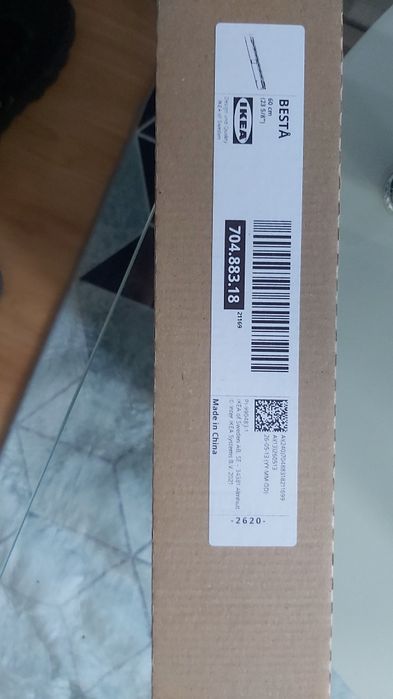 Szyny do zawieszenia szafek BESTA ikea