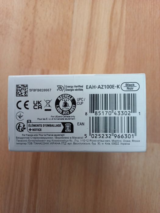 Навушники TWS Technics EAH-AZ100 Blue