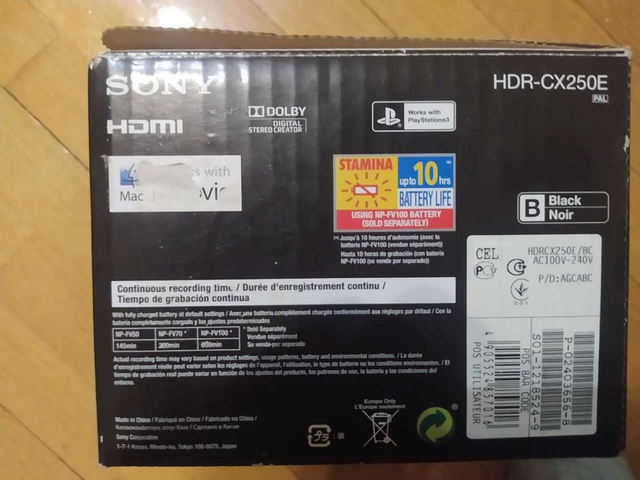 Відеокамера SONY HDR-CX250E | Full HD | black