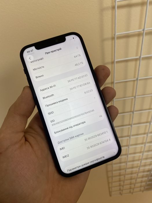 iPhone 12 64gb / Айфон / Телефон