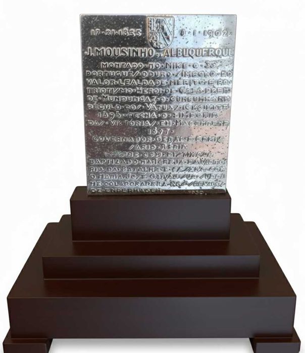 Mouzinho de Albuquerque (1950) - Numismática, Placa Militar Rara