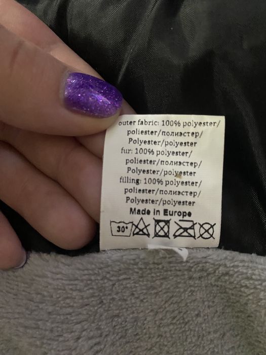 Продам зимний детский конверт