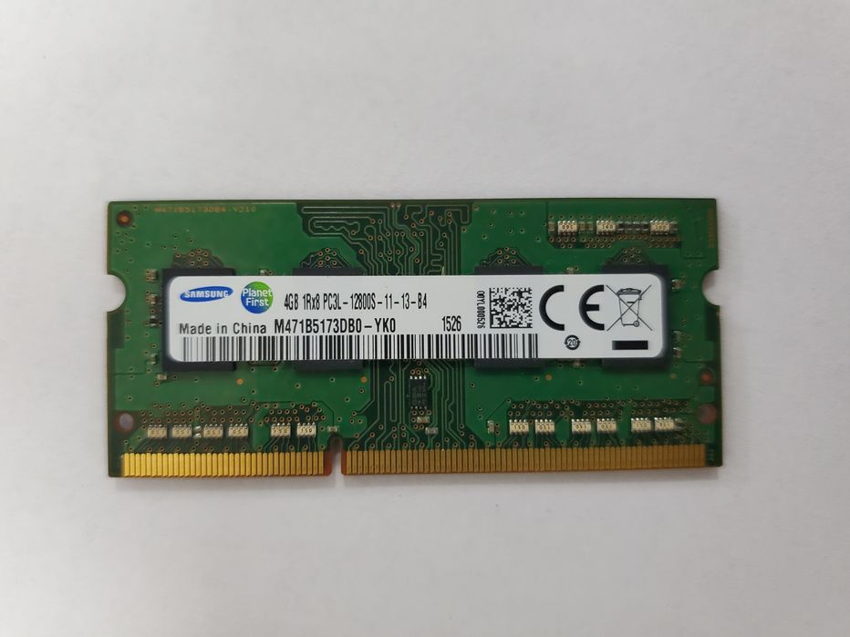 Оперативная память 4gb ddr3 для ноутбука