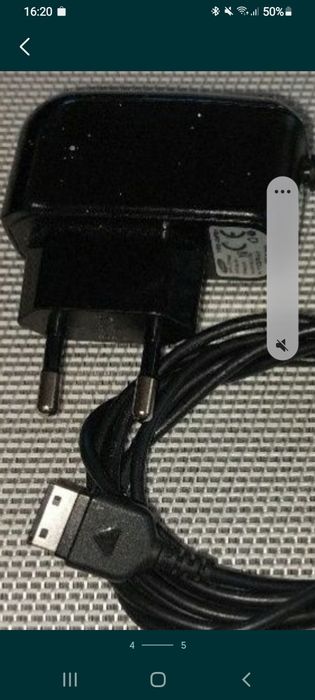 Ładowarka sieciowa Samsung ATADS530EBE