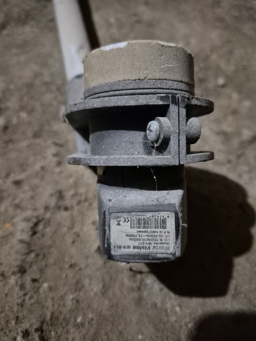 Супутникова антена