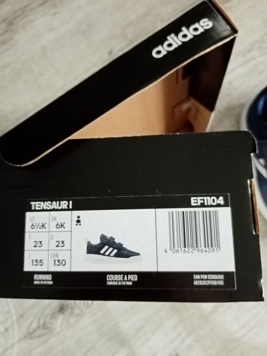 Buty adidasy trampki f. Adidas r. 23