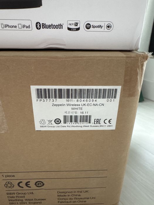 Акустика Bowers & Wilkins Zeppelin