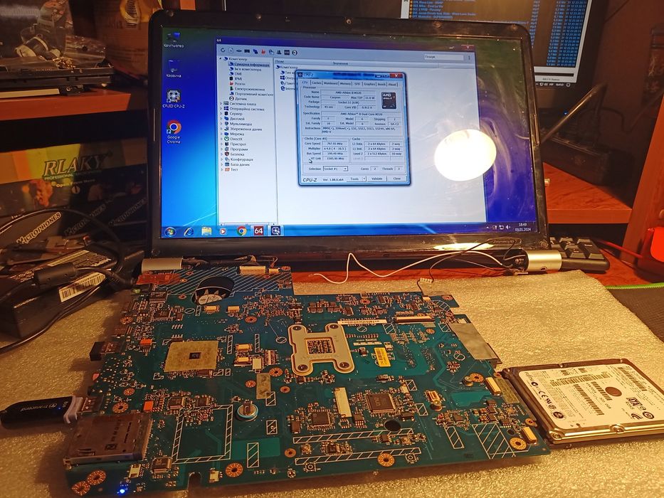 Материнская плата Packard Bell EasyNote LJ71 | LA-5051P, Rev: 1.0