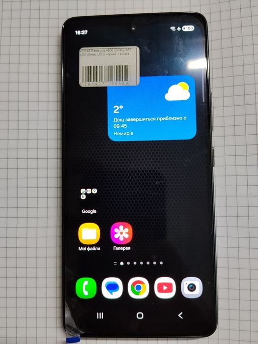 Samsung a53 під реставрацію або на запчастини