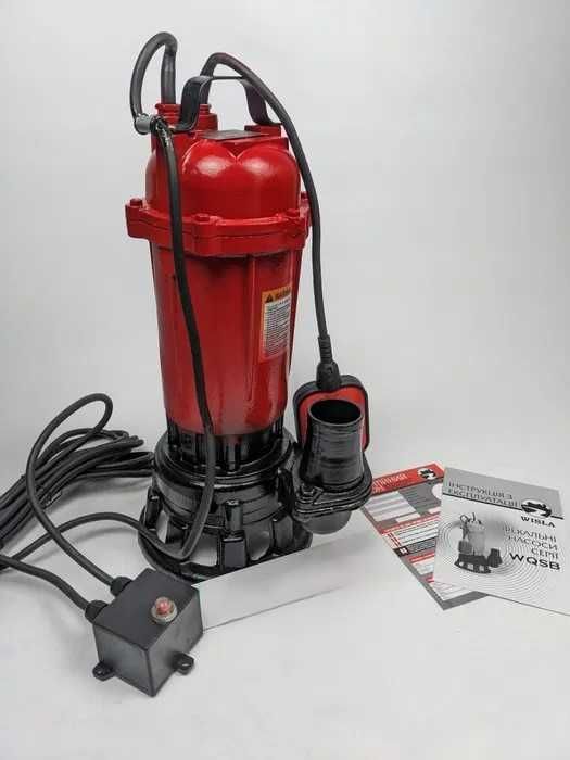 Насос  з ножем фекальний дренажний WQSB з ФРЕЗОЮ ТІЛЬКИ ДОСТАВКА