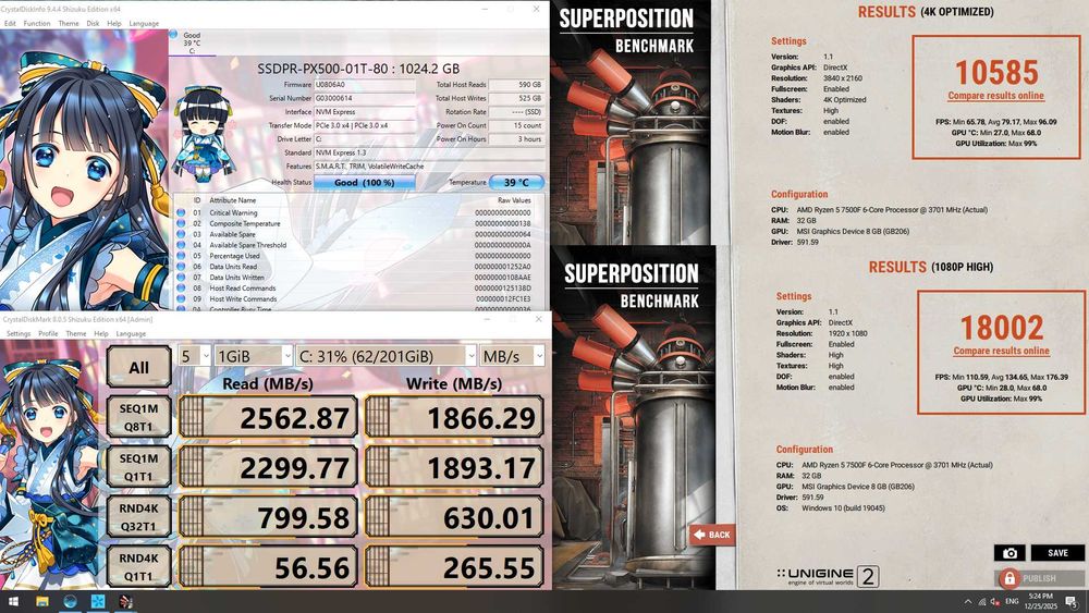 Свіженький ПК AM5! RTX5060 \ R5 7500F \ 32GB DDR5 \ 1TB NVME \ WiFi6