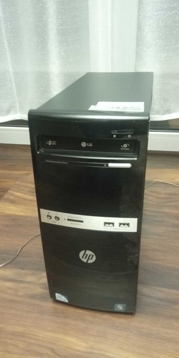 Komputer stacjonarny