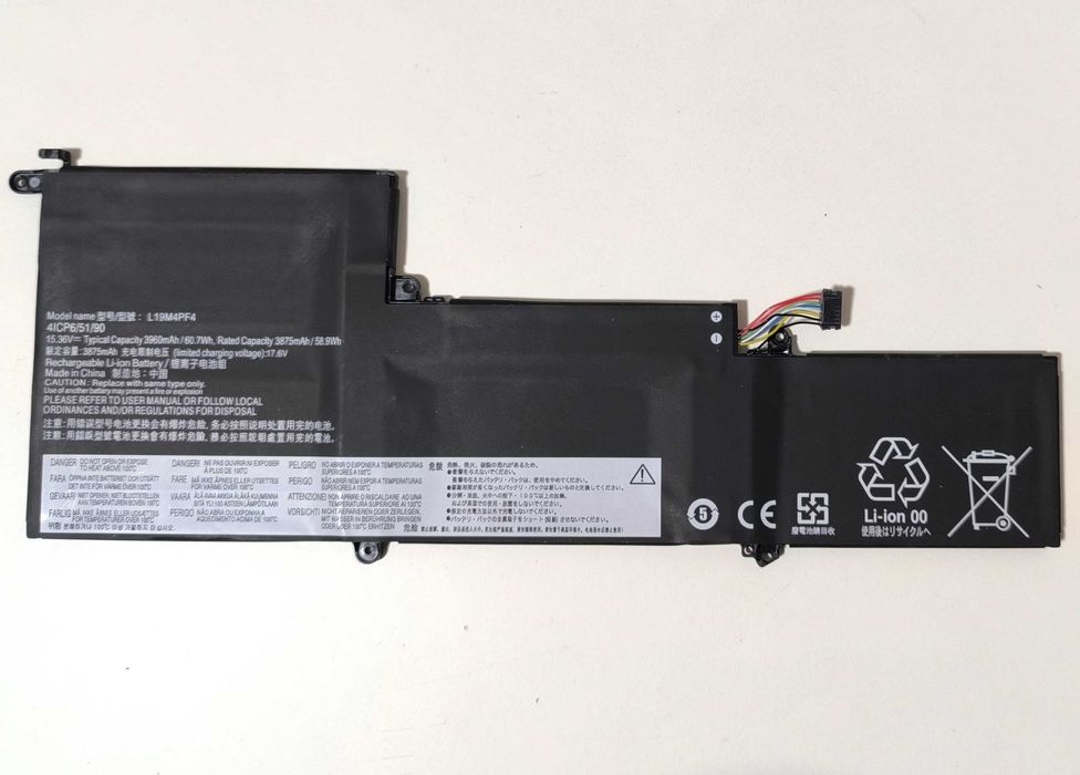 АКБ к Lenovo 45N1005 01AV427 L12S L15M L17C L19C L19L L19M L20C 00HW0