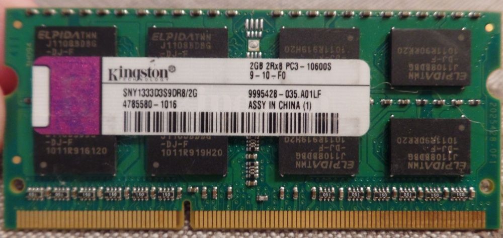 5 Unid Memórias Ram 2Gb 2RX8 PC3 1.0.600 (930)