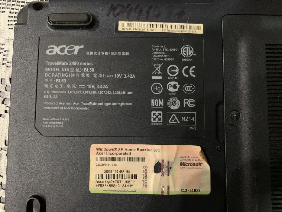 Ноутбук acer повністю справний