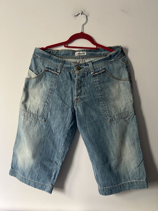 Dzinsowe szorty Dcate roz. L