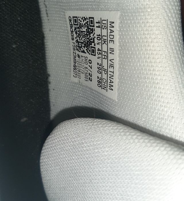 Кроссовки Adidas