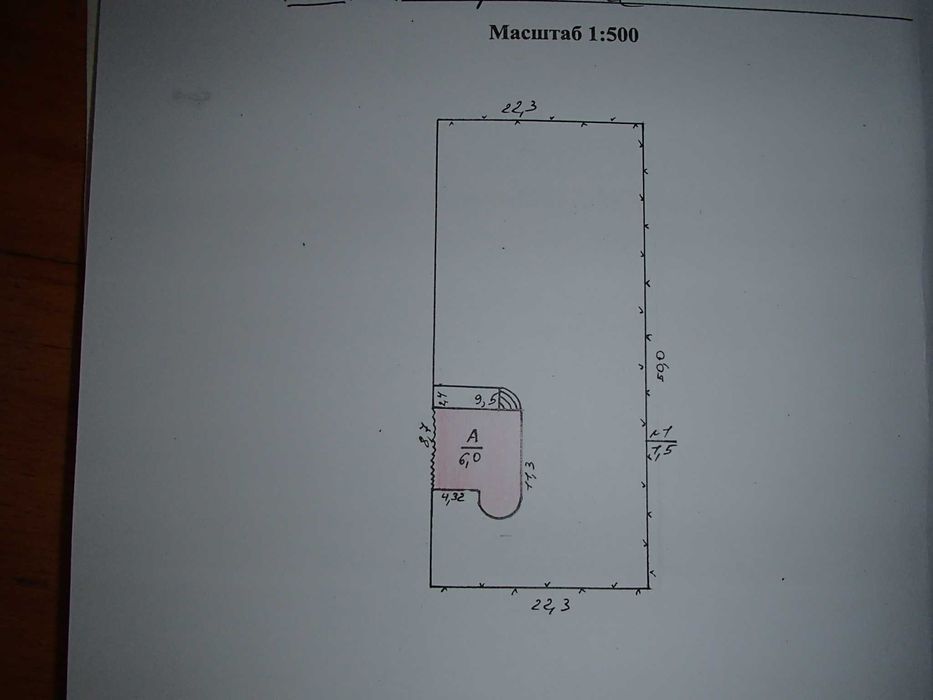 Двоповерховий будинок 200кв.м.