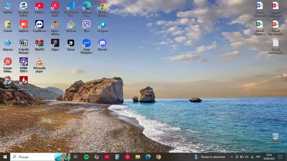 Ноутбук Lenovo G550 8GB T9300 Windows 10 Pro