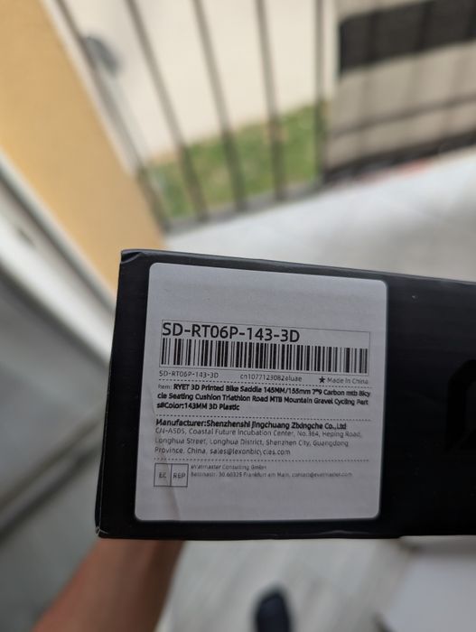 Siodełko RYET 3D Carbon 145mm