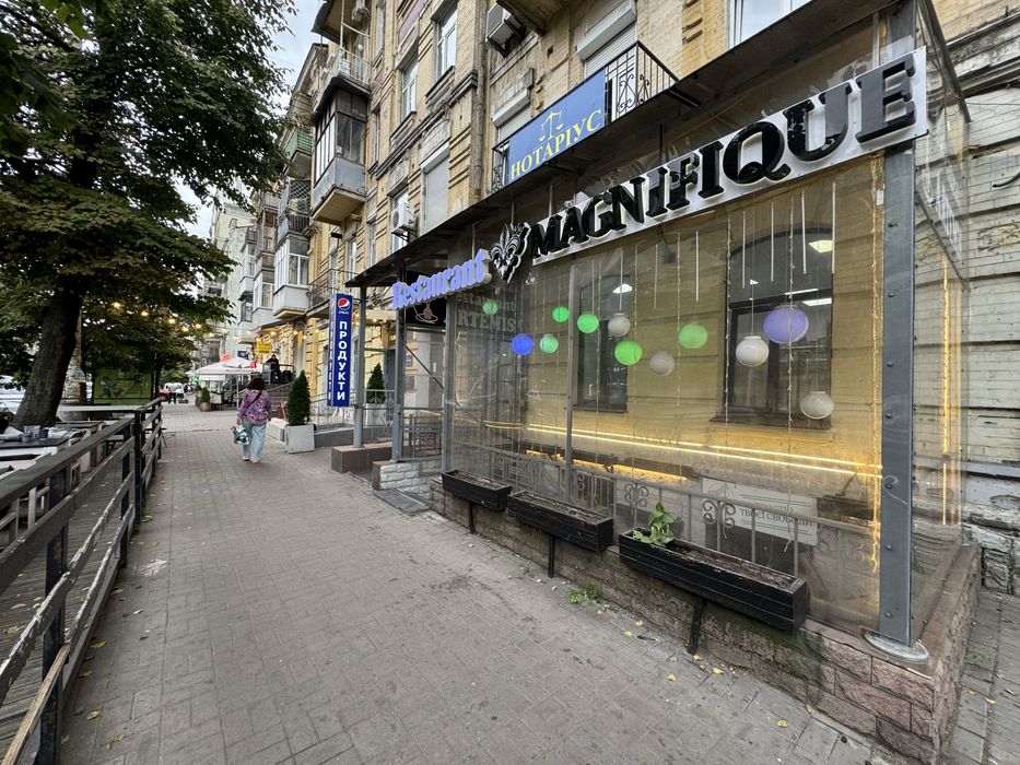 Комерційна нерухомість за адресою вул. Іллєнка Юрія (площа 320,3 м²) - Atlanta.ua - фото 2