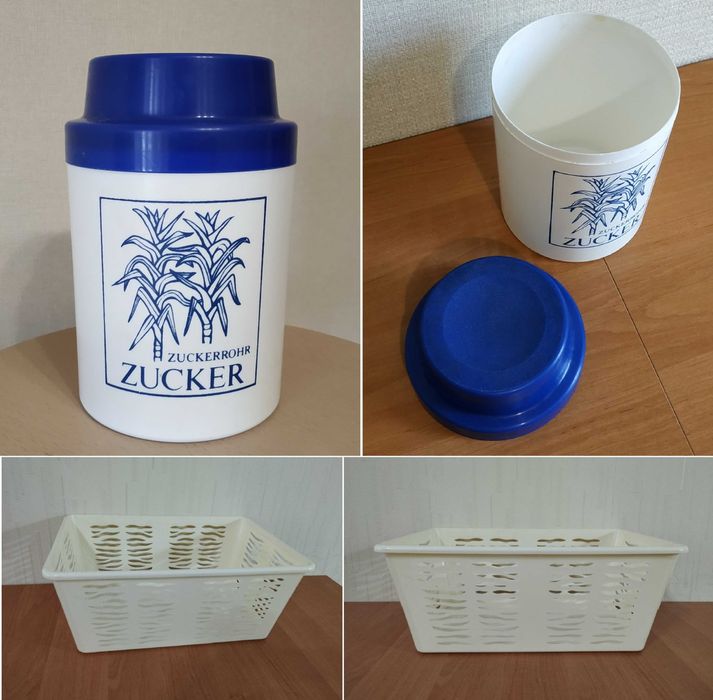 Набор хозяйственных товаров для дома сада