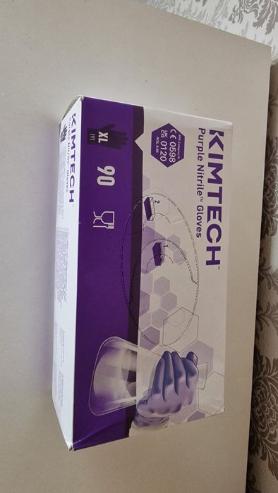 Rękawiczki nitrylowe Kimtech Purple L