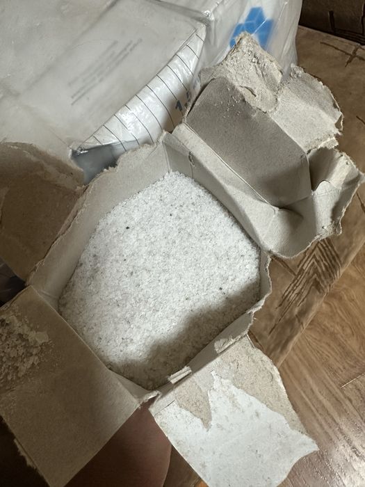 Артемсоль / артемсіль