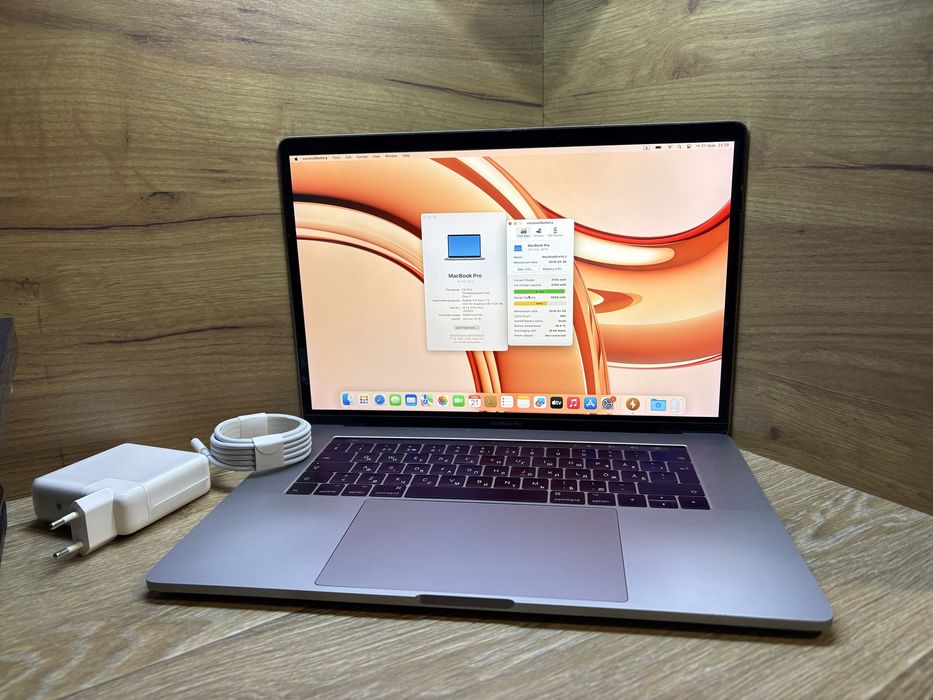 macbook pro 2017 i7 - купити ноутбуки - Ціна на OLX.ua