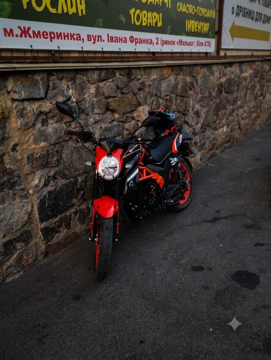 Mustang XTREET 250