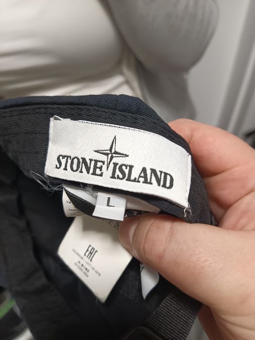 Stone Island czapka z daszkiem