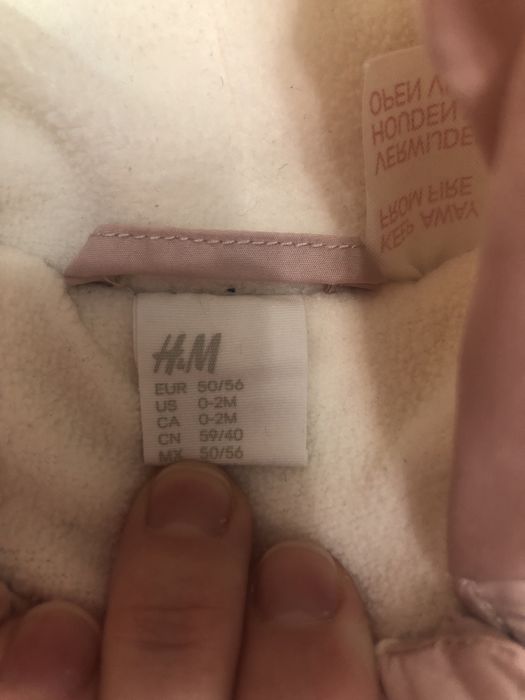 Комбінезон 50-56, 0-2 міс