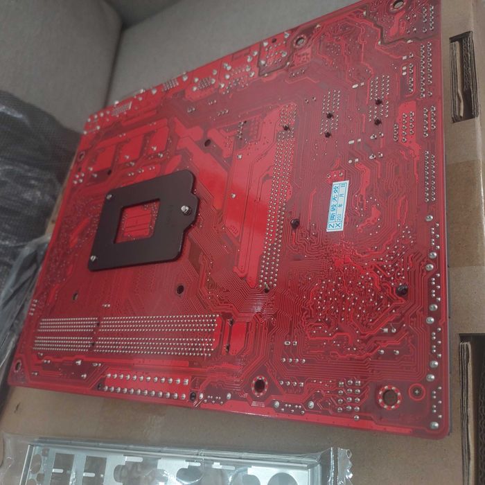 Motherboard ASUS B85M-HQ / intel B85 / LGA 1150