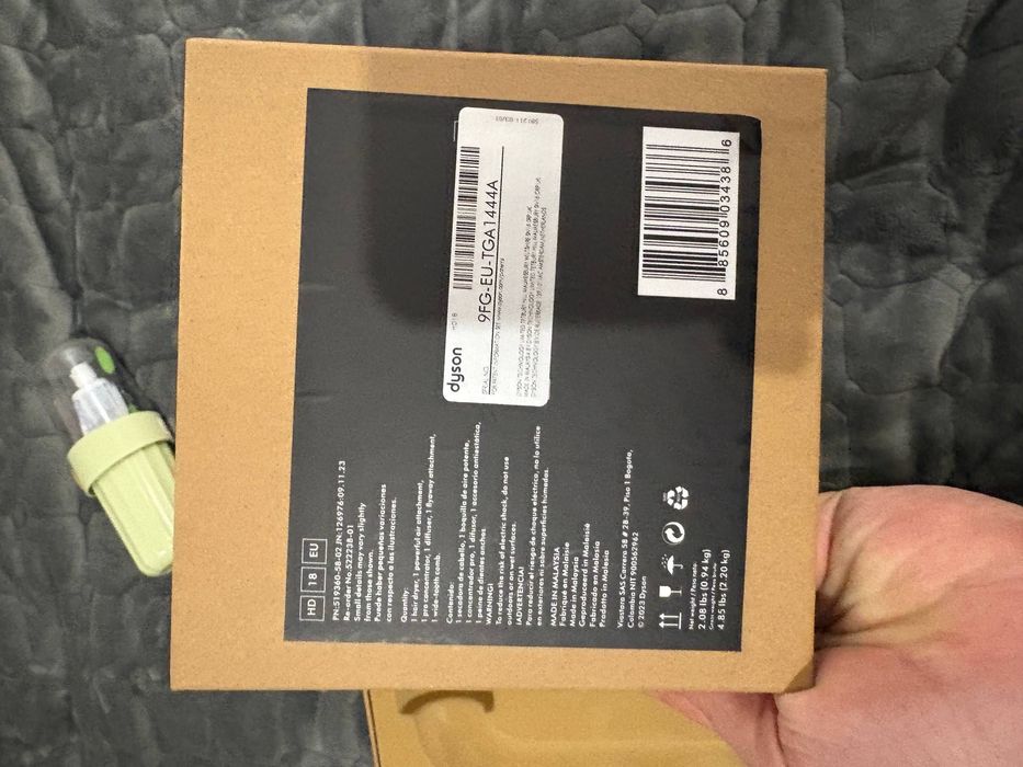 Dyson Supersonic — лімітований колір Vinca Blue / Topaz (HD18 фен