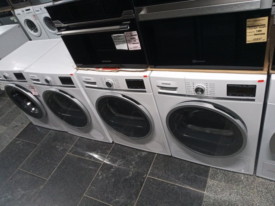 Сушка сушильная машина Bosch WTY88700 8кг ТЕПЛОВОЙ НАСОС из Германии