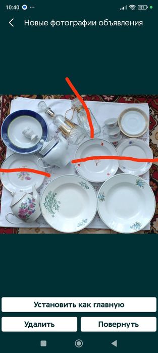 Тарілки  Буди Дульово Китай Японія