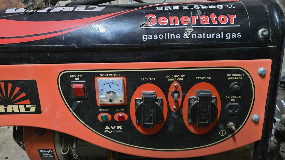 Бензогенератор 2,8 кВ Газ-Бензин.