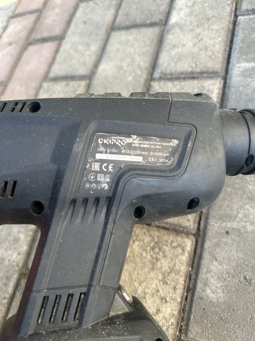 Інструмент Dnipro m