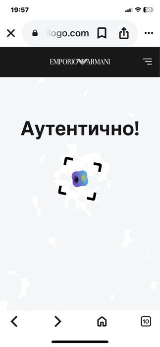 Джинси  Emporio Armani (Оригінал).